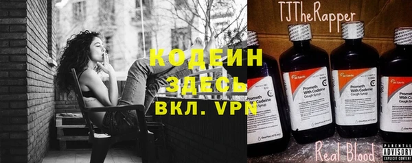 кокаин VHQ Верея